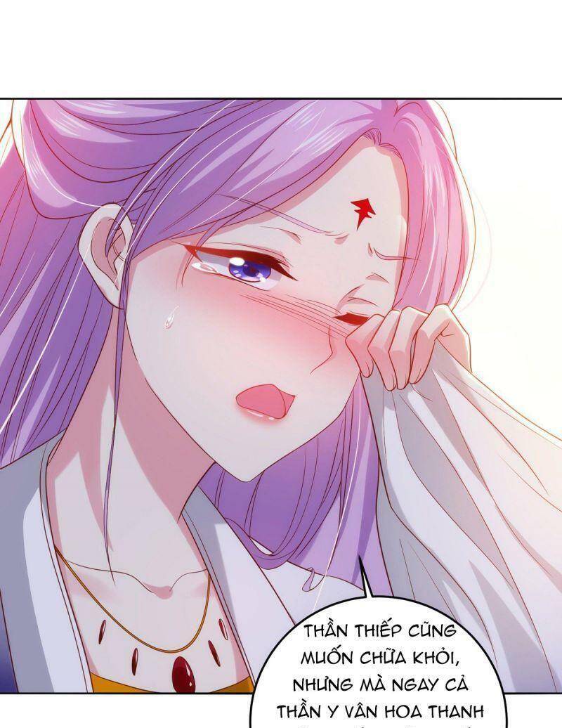 Ma Quân Bá Sủng: Thiên Tài Manh Bảo Cùng Phúc Hắc Mẫu Thân Chapter 21 - Trang 2