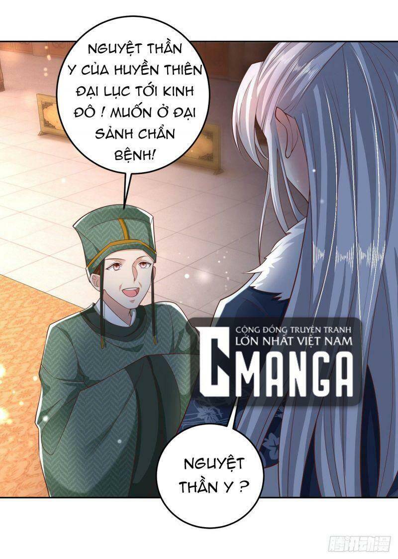 Ma Quân Bá Sủng: Thiên Tài Manh Bảo Cùng Phúc Hắc Mẫu Thân Chapter 21 - Trang 2