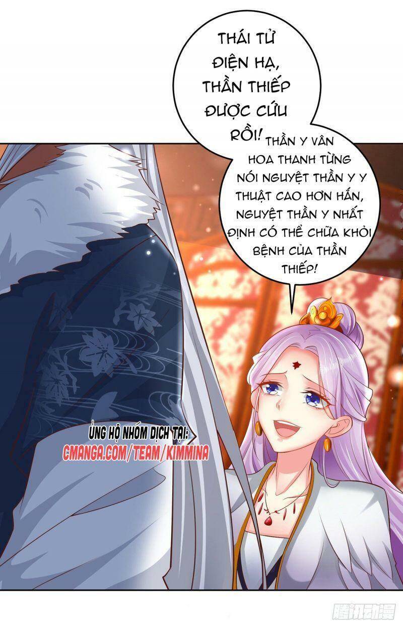 Ma Quân Bá Sủng: Thiên Tài Manh Bảo Cùng Phúc Hắc Mẫu Thân Chapter 21 - Trang 2