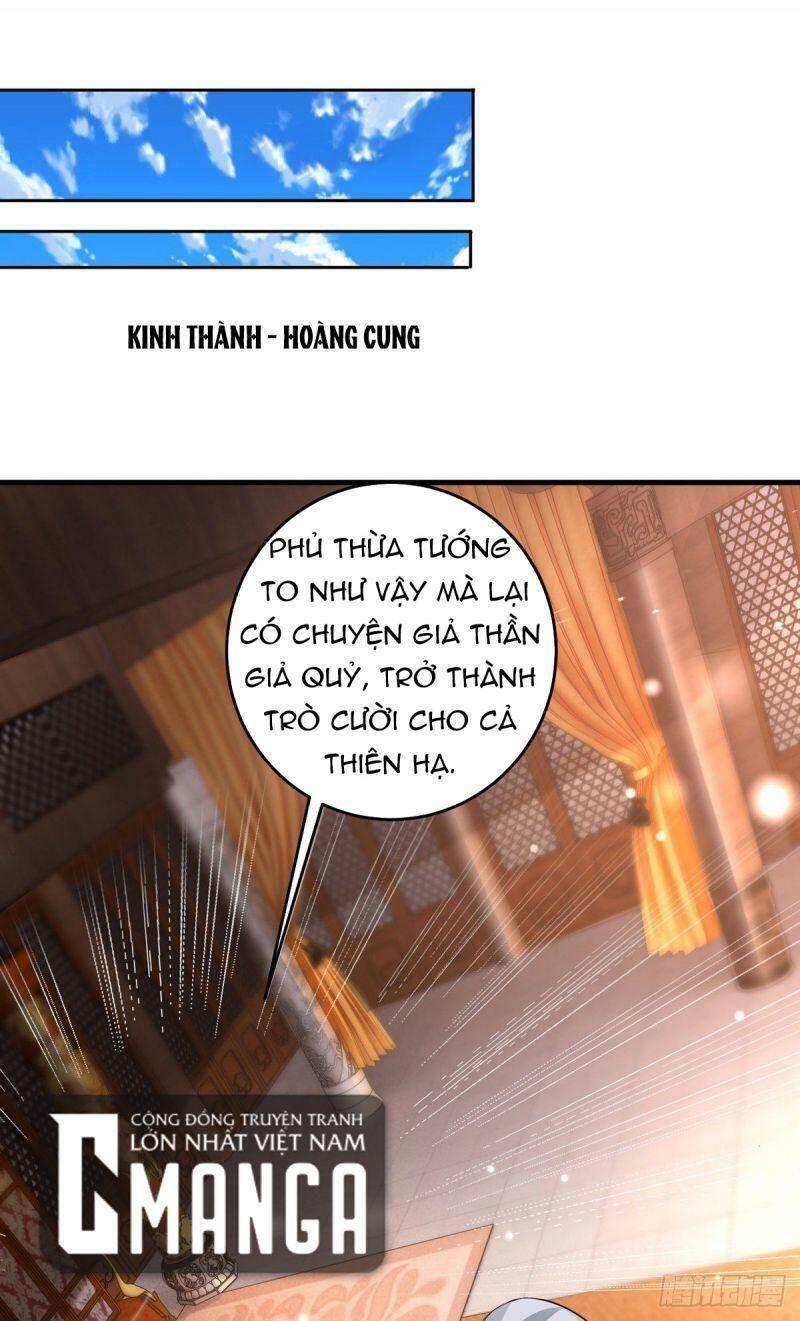 Ma Quân Bá Sủng: Thiên Tài Manh Bảo Cùng Phúc Hắc Mẫu Thân Chapter 21 - Trang 2