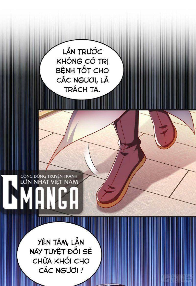 Ma Quân Bá Sủng: Thiên Tài Manh Bảo Cùng Phúc Hắc Mẫu Thân Chapter 24 - Trang 2