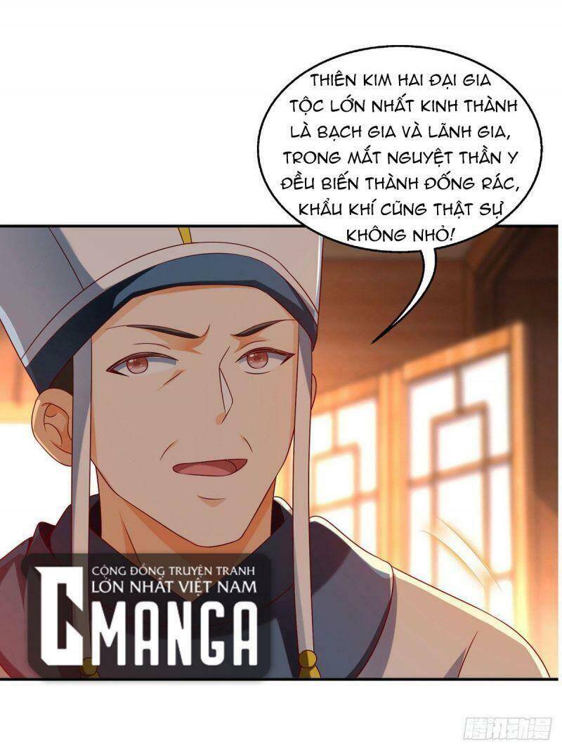 Ma Quân Bá Sủng: Thiên Tài Manh Bảo Cùng Phúc Hắc Mẫu Thân Chapter 26 - Trang 2