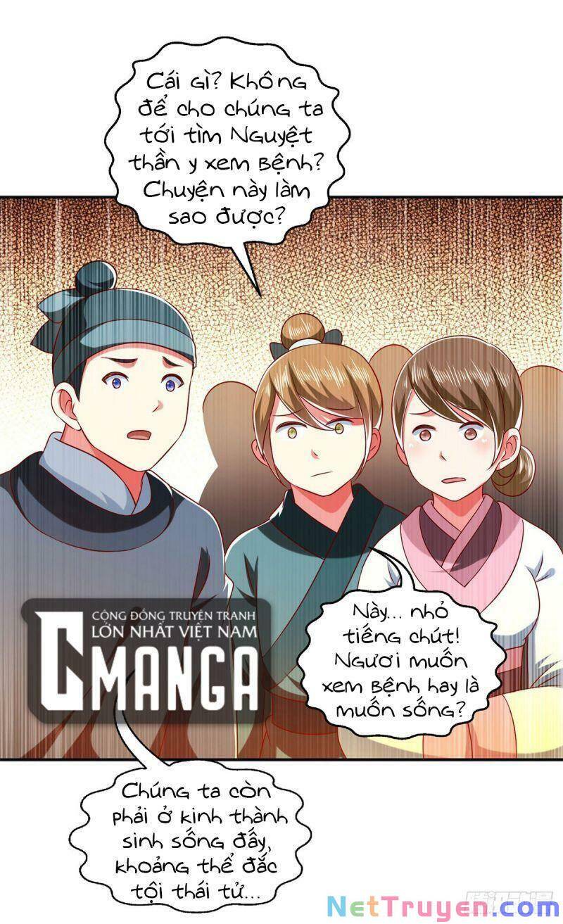 Ma Quân Bá Sủng: Thiên Tài Manh Bảo Cùng Phúc Hắc Mẫu Thân Chapter 27 - Trang 2