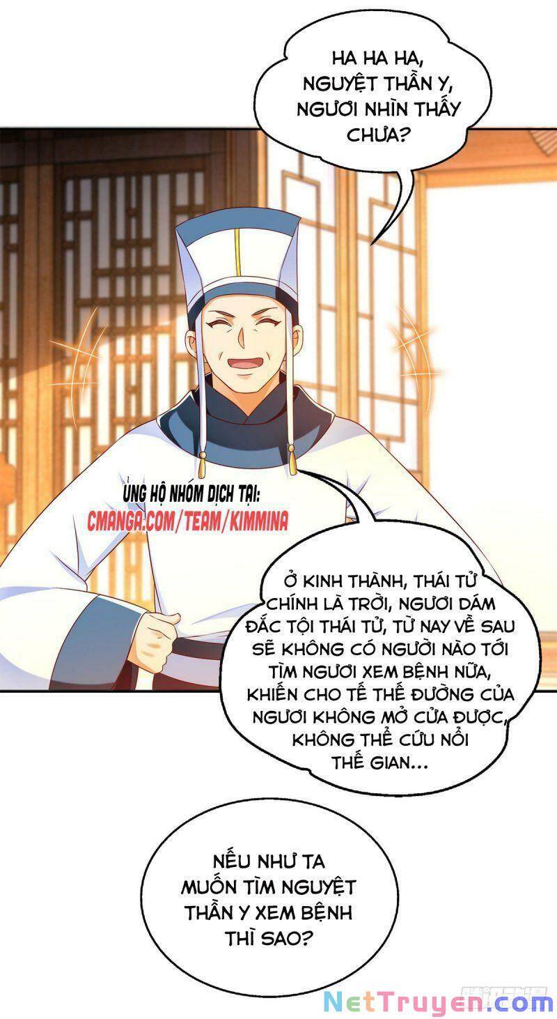 Ma Quân Bá Sủng: Thiên Tài Manh Bảo Cùng Phúc Hắc Mẫu Thân Chapter 27 - Trang 2