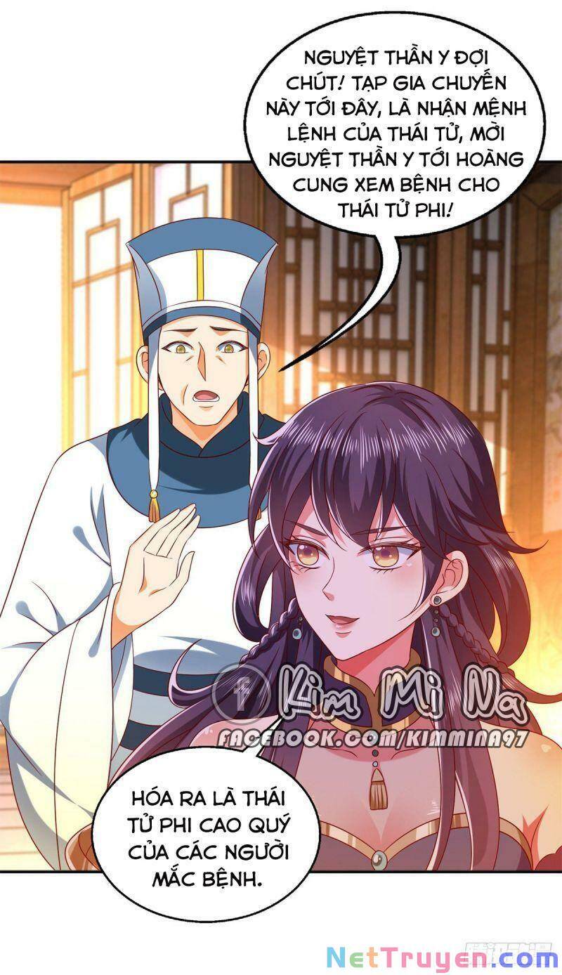 Ma Quân Bá Sủng: Thiên Tài Manh Bảo Cùng Phúc Hắc Mẫu Thân Chapter 27 - Trang 2