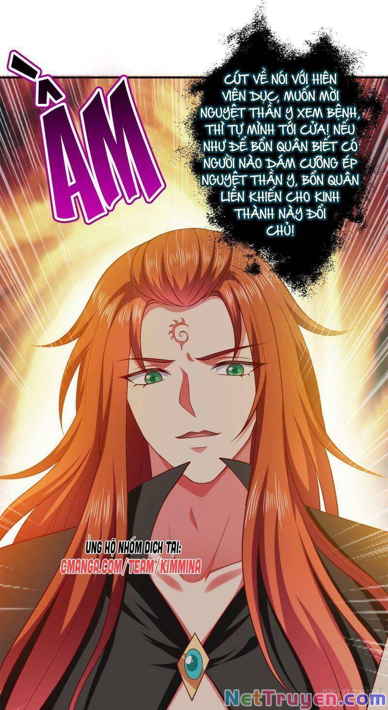 Ma Quân Bá Sủng: Thiên Tài Manh Bảo Cùng Phúc Hắc Mẫu Thân Chapter 28 - Trang 2