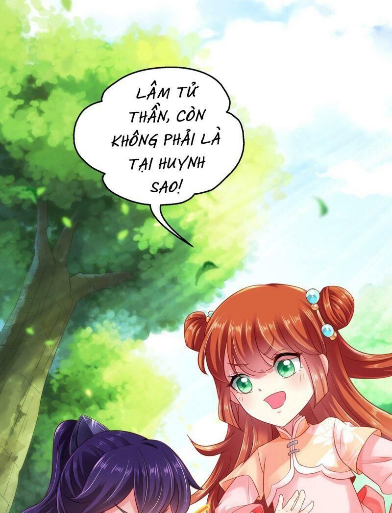 Ma Quân Bá Sủng: Thiên Tài Manh Bảo Cùng Phúc Hắc Mẫu Thân Chapter 3 - Trang 2