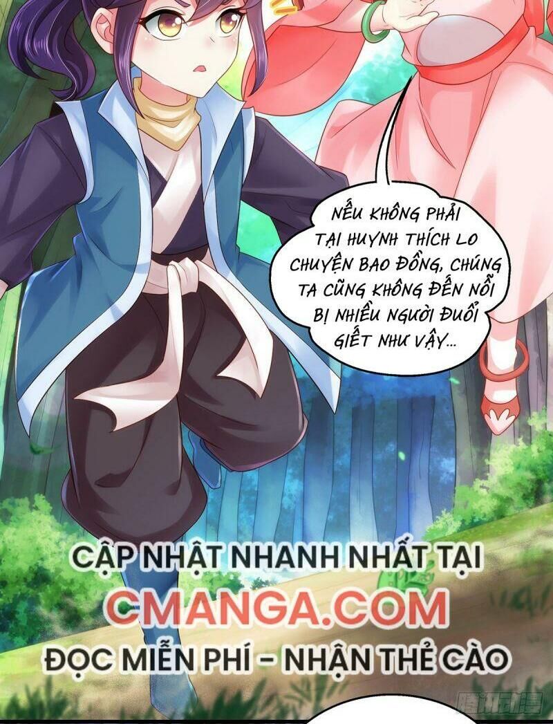 Ma Quân Bá Sủng: Thiên Tài Manh Bảo Cùng Phúc Hắc Mẫu Thân Chapter 3 - Trang 2