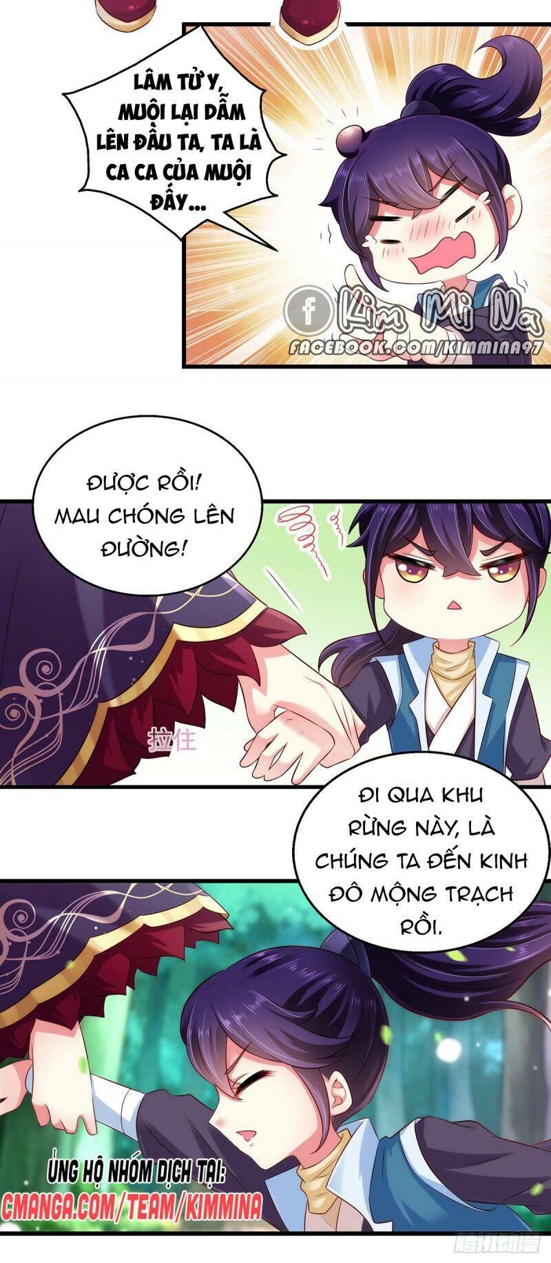 Ma Quân Bá Sủng: Thiên Tài Manh Bảo Cùng Phúc Hắc Mẫu Thân Chapter 3 - Trang 2