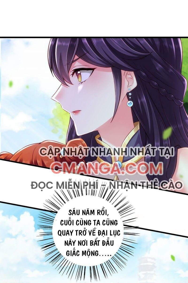 Ma Quân Bá Sủng: Thiên Tài Manh Bảo Cùng Phúc Hắc Mẫu Thân Chapter 3 - Trang 2