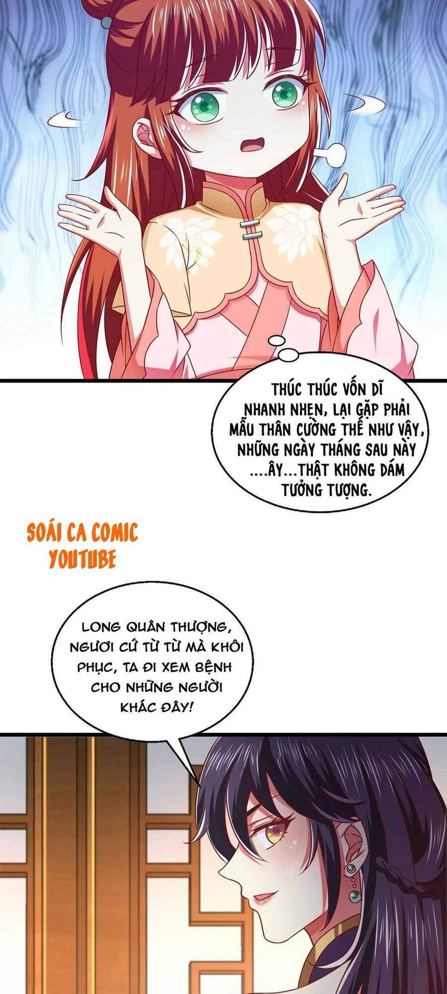 Ma Quân Bá Sủng: Thiên Tài Manh Bảo Cùng Phúc Hắc Mẫu Thân Chapter 37 - Trang 2