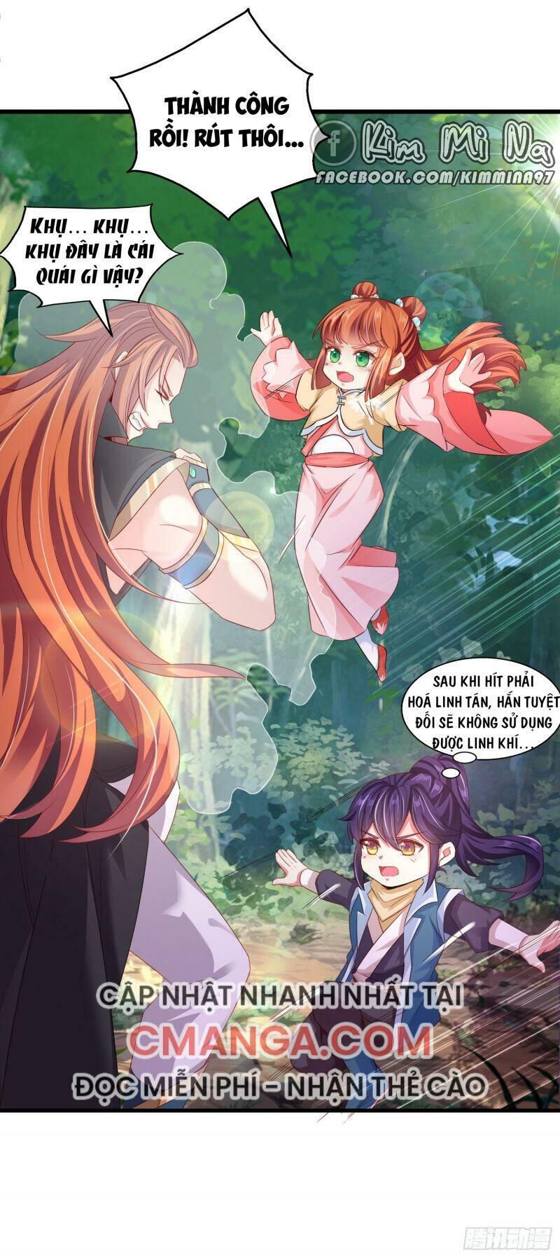 Ma Quân Bá Sủng: Thiên Tài Manh Bảo Cùng Phúc Hắc Mẫu Thân Chapter 4 - Trang 2