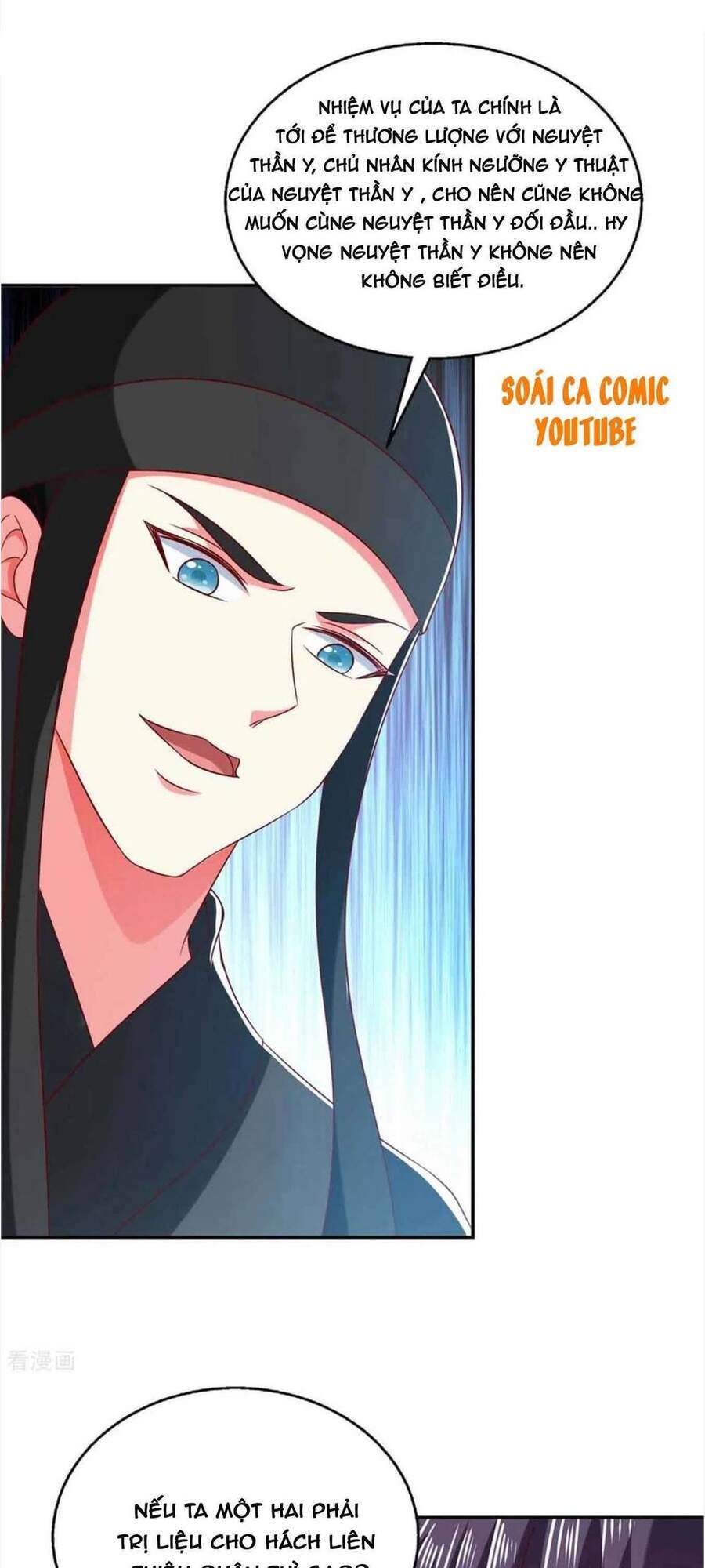 Ma Quân Bá Sủng: Thiên Tài Manh Bảo Cùng Phúc Hắc Mẫu Thân Chapter 41 - Trang 2