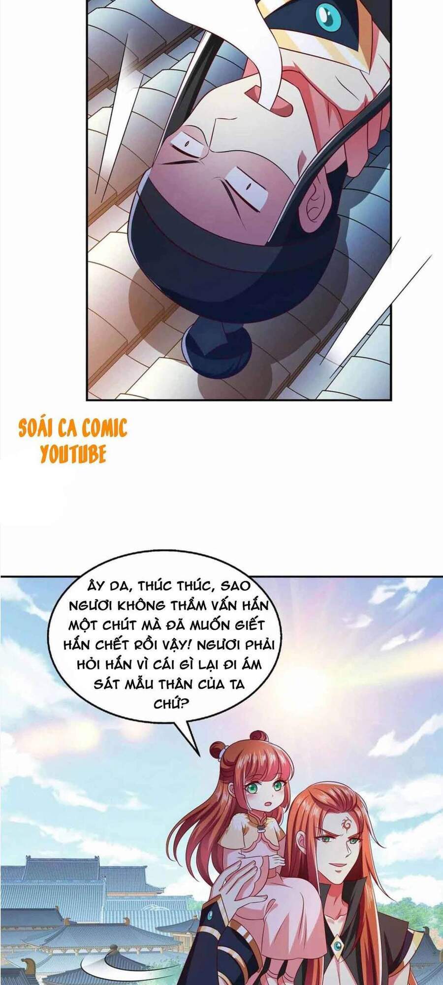 Ma Quân Bá Sủng: Thiên Tài Manh Bảo Cùng Phúc Hắc Mẫu Thân Chapter 42 - Trang 2