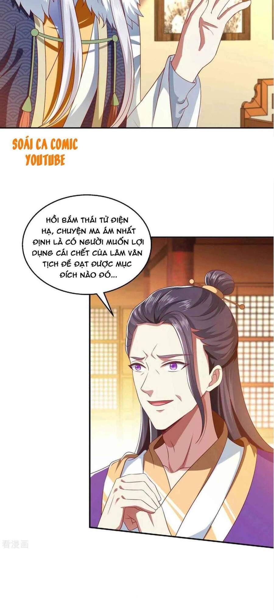 Ma Quân Bá Sủng: Thiên Tài Manh Bảo Cùng Phúc Hắc Mẫu Thân Chapter 43 - Trang 2