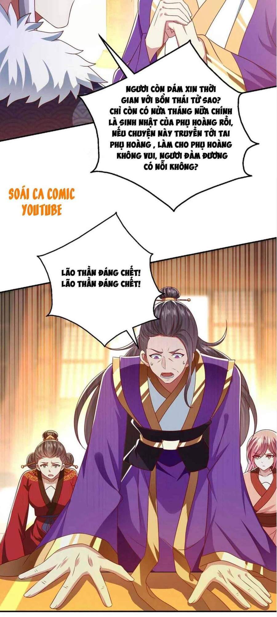 Ma Quân Bá Sủng: Thiên Tài Manh Bảo Cùng Phúc Hắc Mẫu Thân Chapter 43 - Trang 2