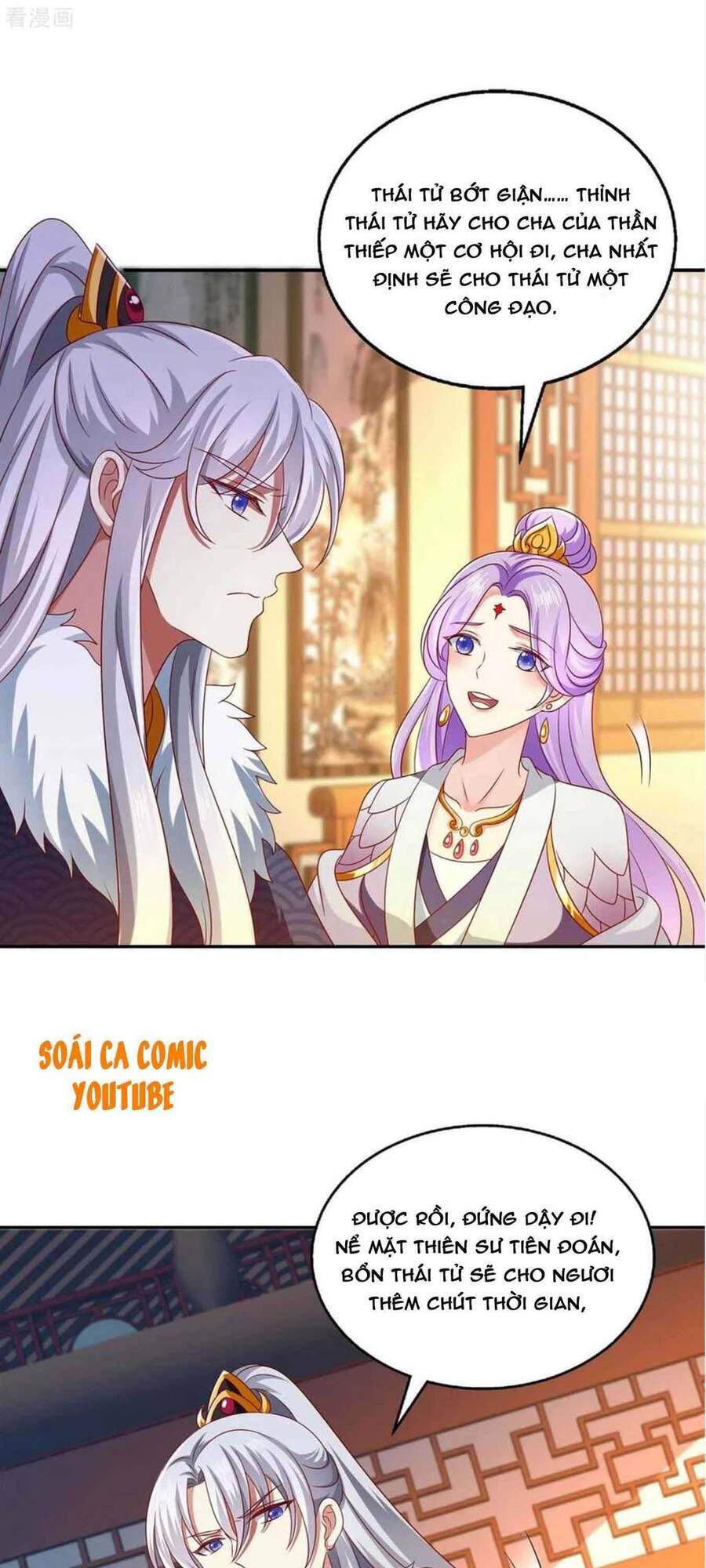 Ma Quân Bá Sủng: Thiên Tài Manh Bảo Cùng Phúc Hắc Mẫu Thân Chapter 43 - Trang 2