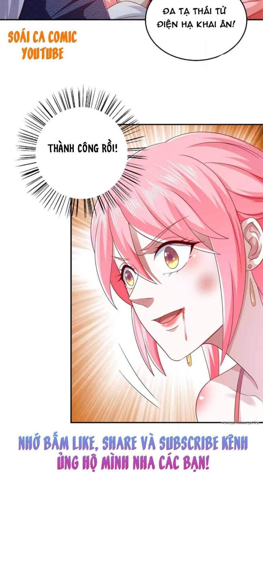 Ma Quân Bá Sủng: Thiên Tài Manh Bảo Cùng Phúc Hắc Mẫu Thân Chapter 44 - Trang 2