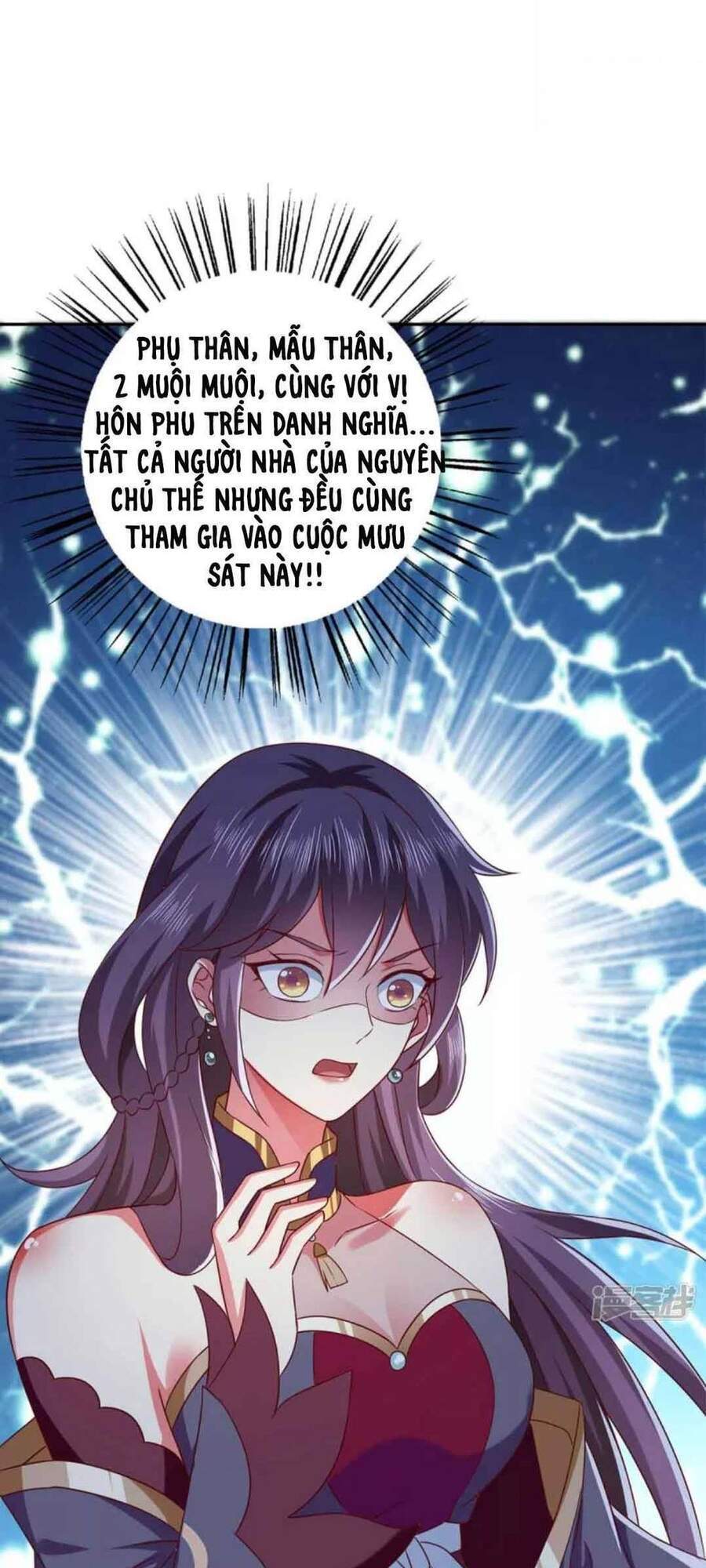 Ma Quân Bá Sủng: Thiên Tài Manh Bảo Cùng Phúc Hắc Mẫu Thân Chapter 44 - Trang 2