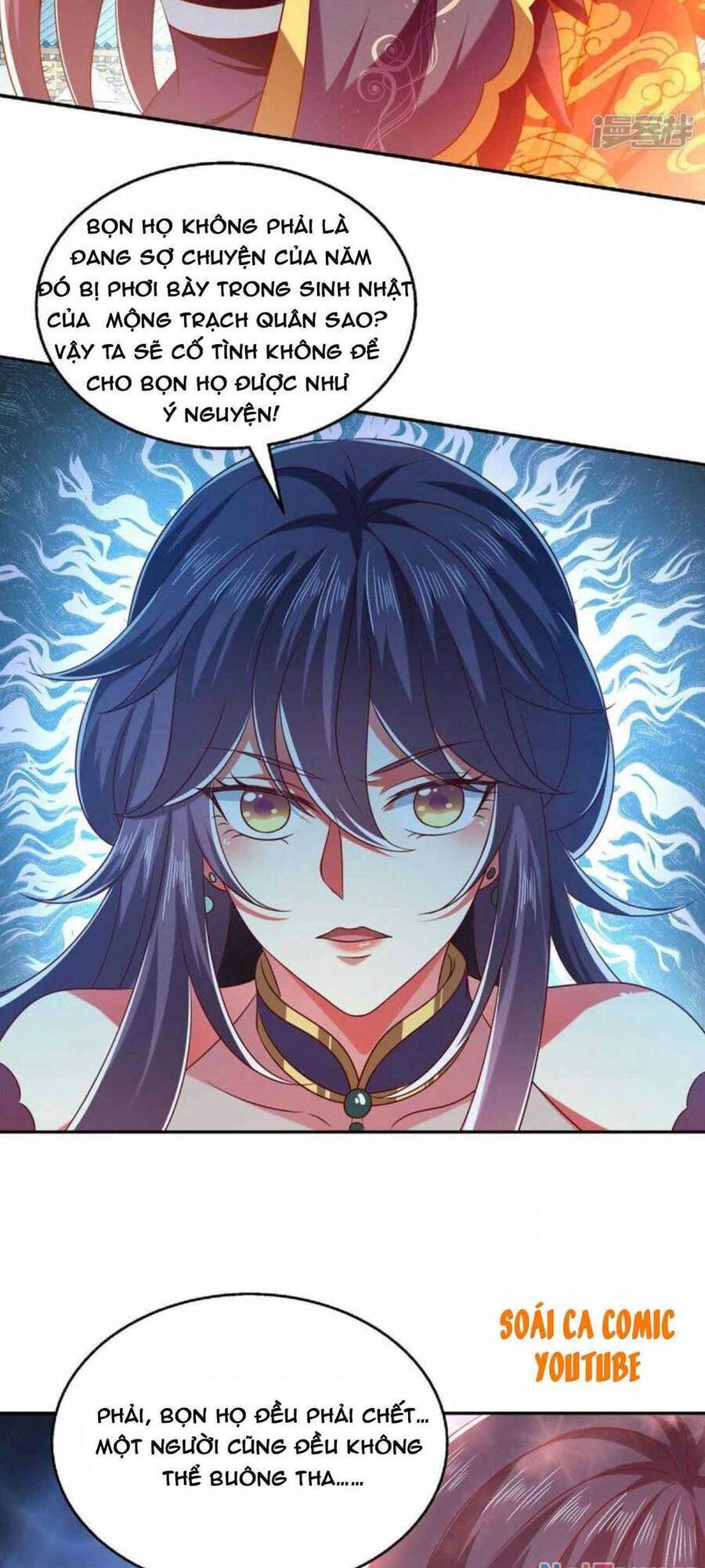 Ma Quân Bá Sủng: Thiên Tài Manh Bảo Cùng Phúc Hắc Mẫu Thân Chapter 45 - Trang 2