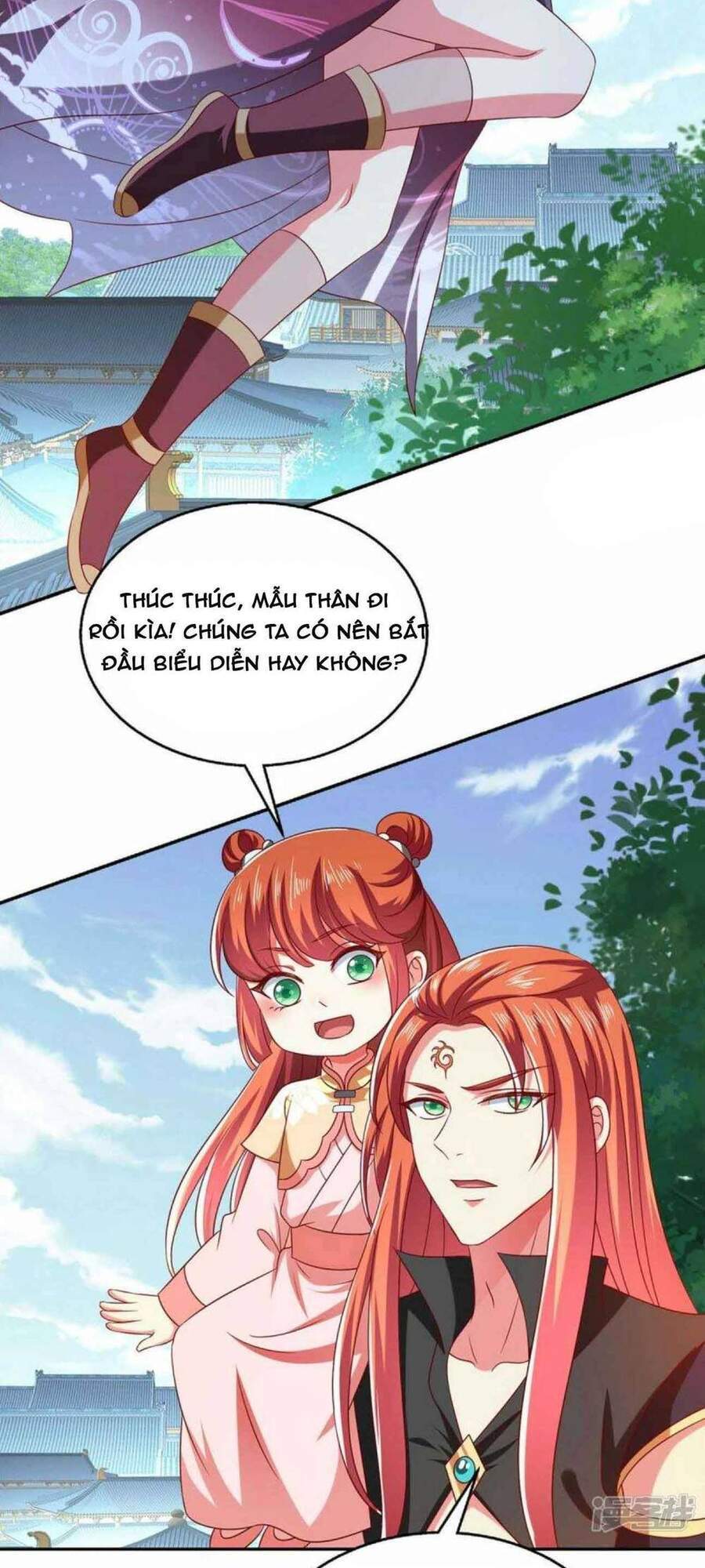 Ma Quân Bá Sủng: Thiên Tài Manh Bảo Cùng Phúc Hắc Mẫu Thân Chapter 45 - Trang 2