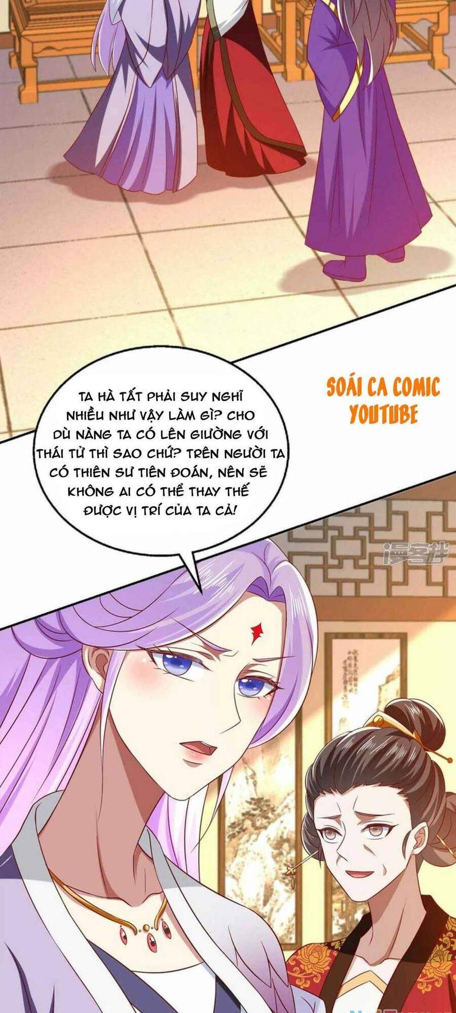 Ma Quân Bá Sủng: Thiên Tài Manh Bảo Cùng Phúc Hắc Mẫu Thân Chapter 45 - Trang 2