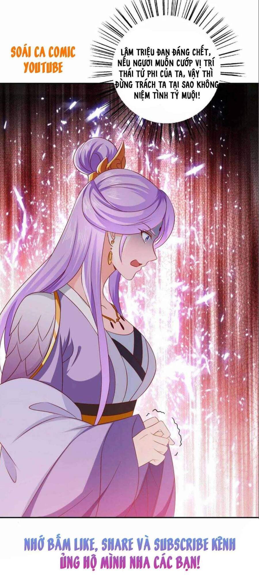 Ma Quân Bá Sủng: Thiên Tài Manh Bảo Cùng Phúc Hắc Mẫu Thân Chapter 45 - Trang 2