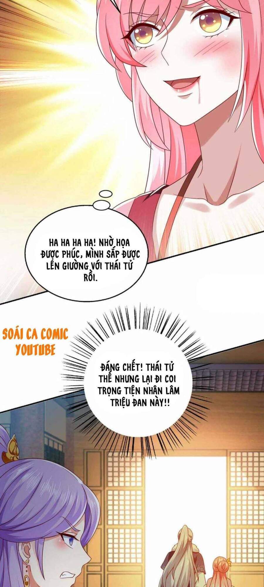 Ma Quân Bá Sủng: Thiên Tài Manh Bảo Cùng Phúc Hắc Mẫu Thân Chapter 45 - Trang 2