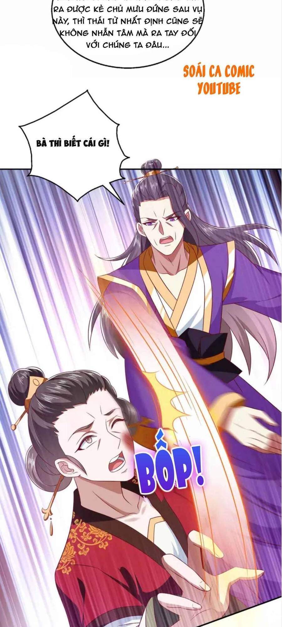 Ma Quân Bá Sủng: Thiên Tài Manh Bảo Cùng Phúc Hắc Mẫu Thân Chapter 46 - Trang 2