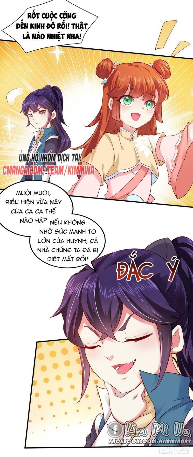 Ma Quân Bá Sủng: Thiên Tài Manh Bảo Cùng Phúc Hắc Mẫu Thân Chapter 5 - Trang 2