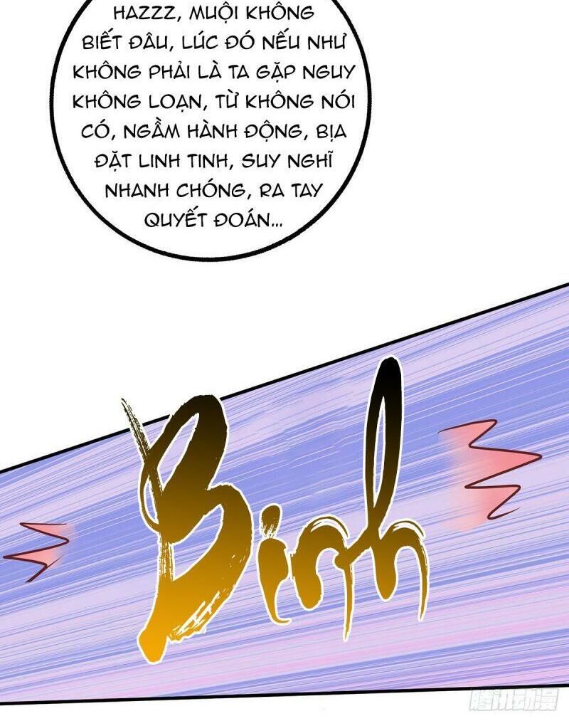 Ma Quân Bá Sủng: Thiên Tài Manh Bảo Cùng Phúc Hắc Mẫu Thân Chapter 5 - Trang 2