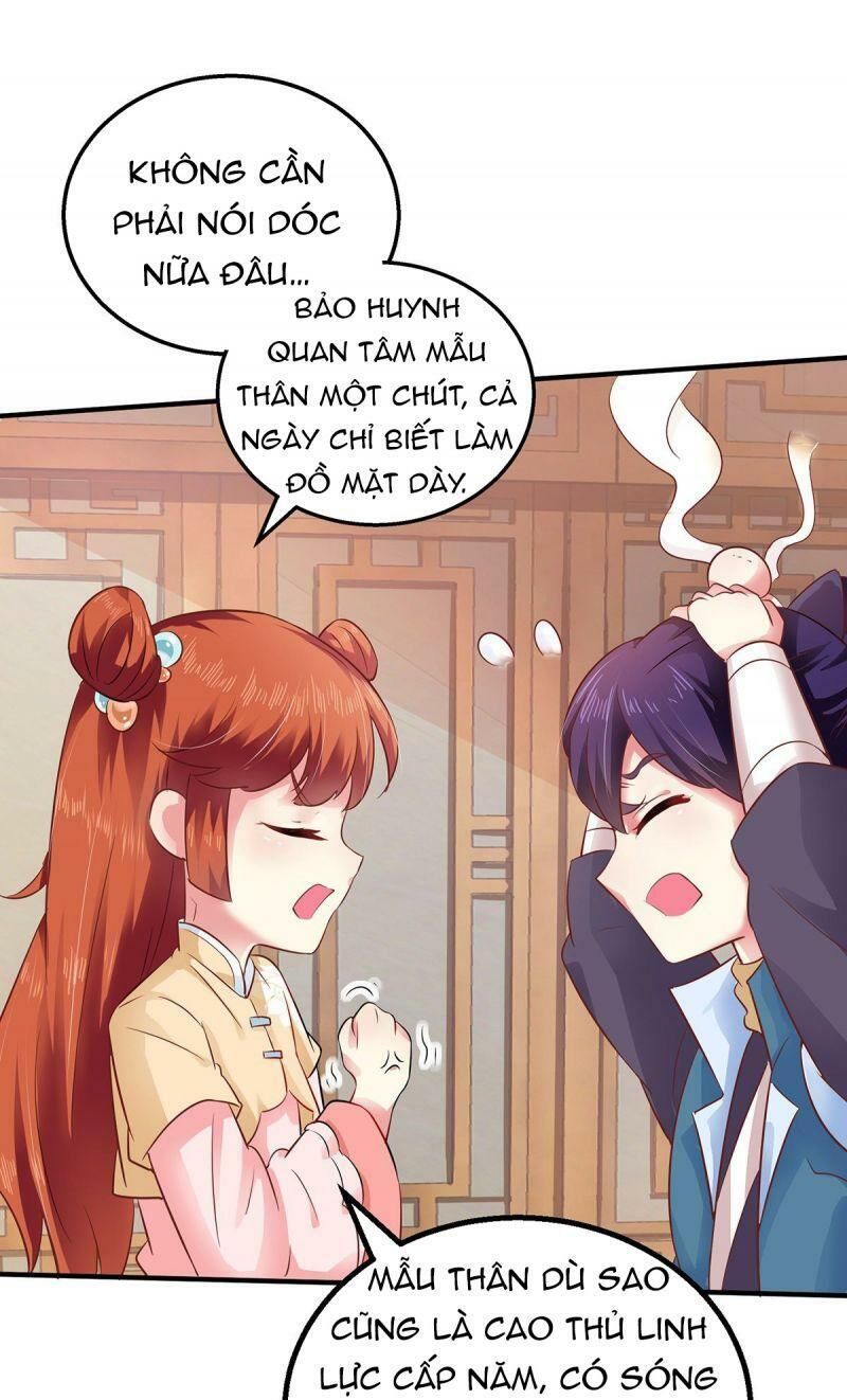 Ma Quân Bá Sủng: Thiên Tài Manh Bảo Cùng Phúc Hắc Mẫu Thân Chapter 5 - Trang 2