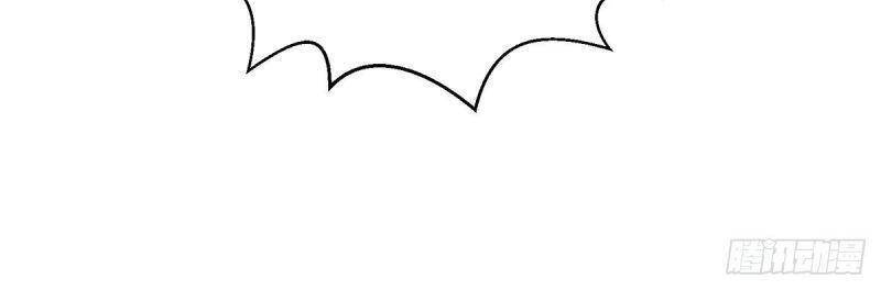 Ma Quân Bá Sủng: Thiên Tài Manh Bảo Cùng Phúc Hắc Mẫu Thân Chapter 6 - Trang 2