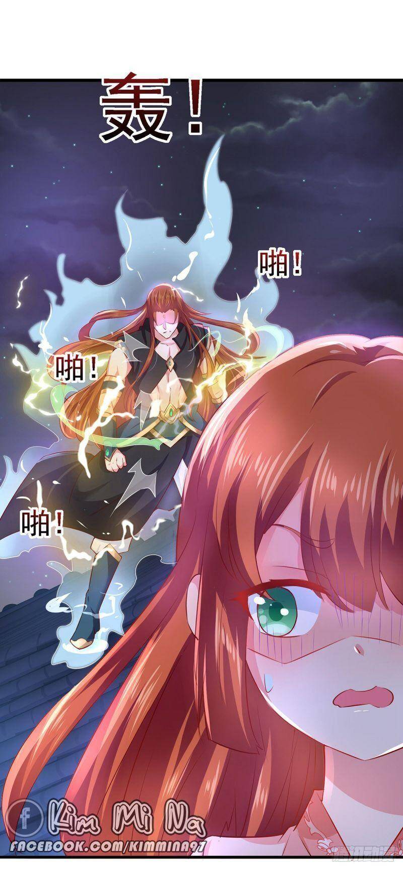 Ma Quân Bá Sủng: Thiên Tài Manh Bảo Cùng Phúc Hắc Mẫu Thân Chapter 7 - Trang 2