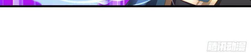 Ma Quân Bá Sủng: Thiên Tài Manh Bảo Cùng Phúc Hắc Mẫu Thân Chapter 7 - Trang 2