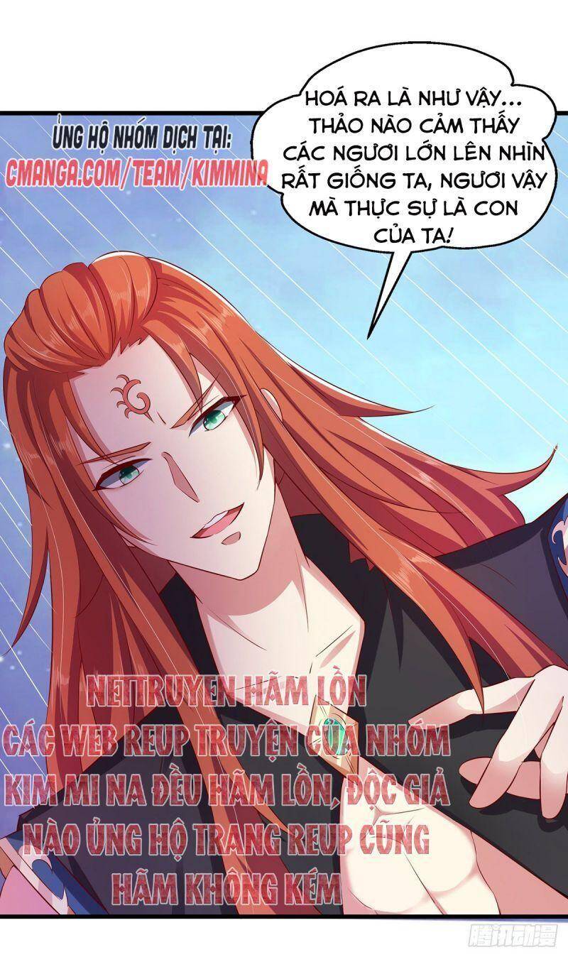 Ma Quân Bá Sủng: Thiên Tài Manh Bảo Cùng Phúc Hắc Mẫu Thân Chapter 7 - Trang 2