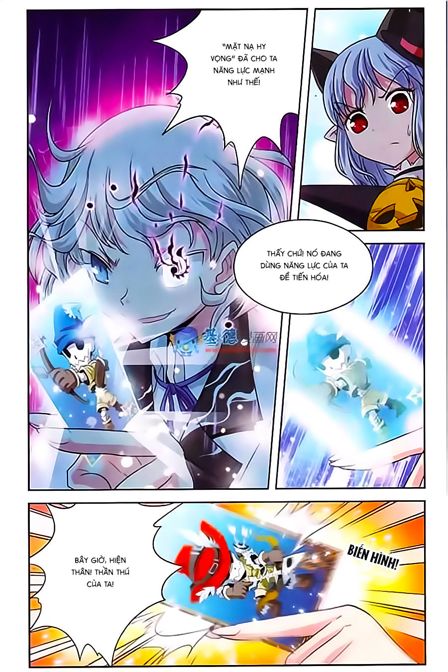 Ma Tạp Tiên Tông Chapter 16 - Trang 2