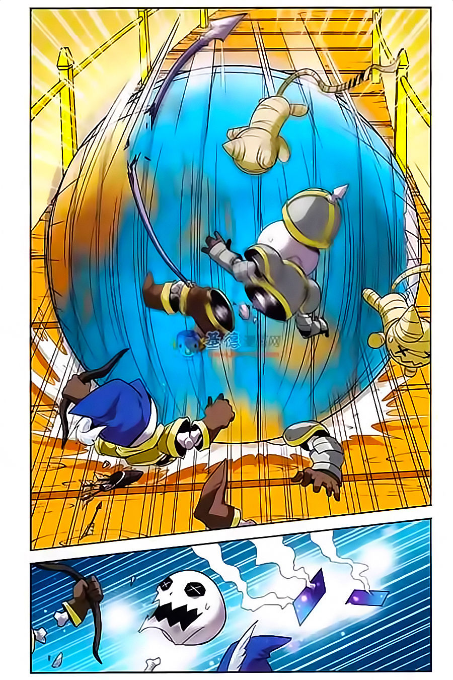 Ma Tạp Tiên Tông Chapter 16 - Trang 2