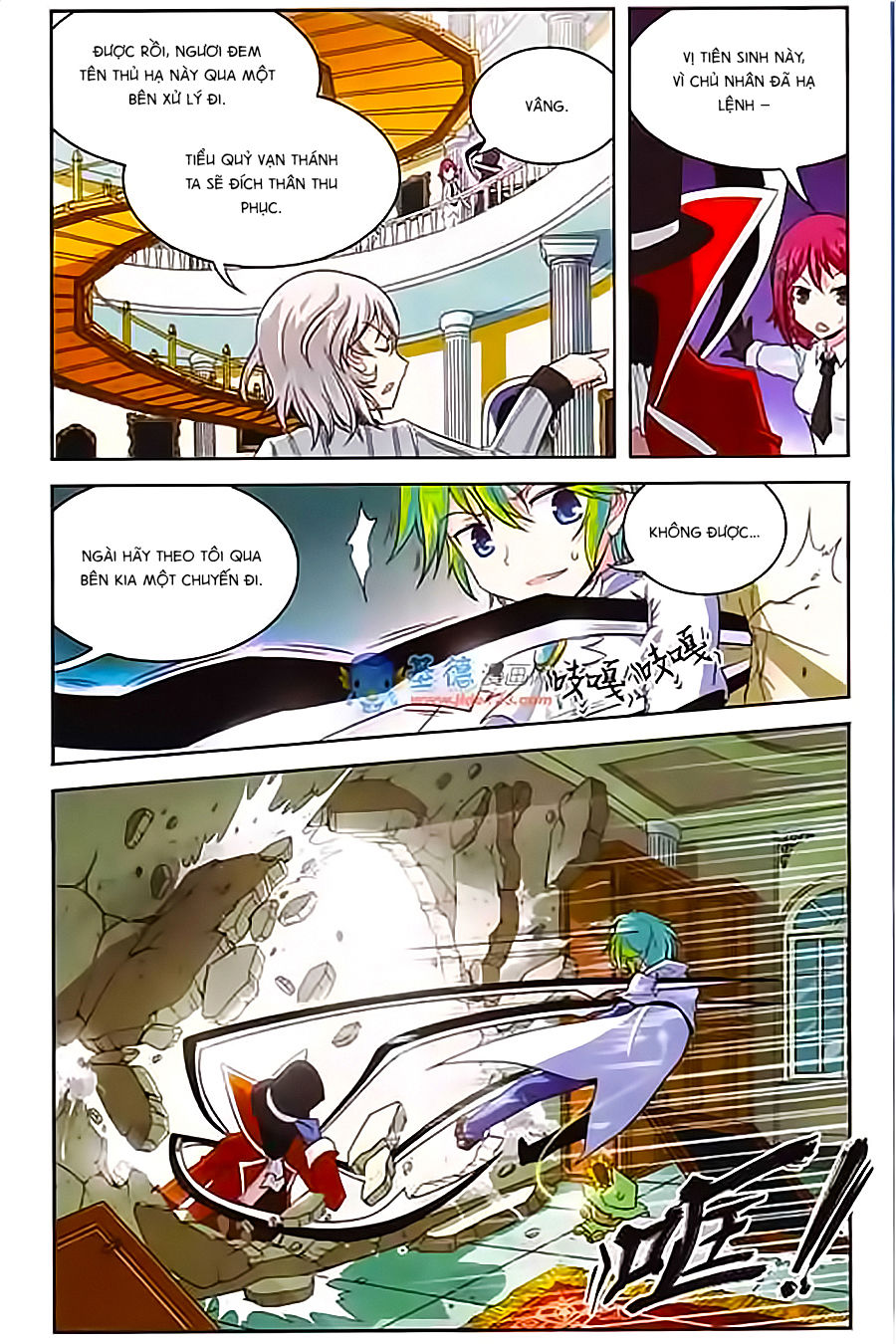 Ma Tạp Tiên Tông Chapter 16 - Trang 2