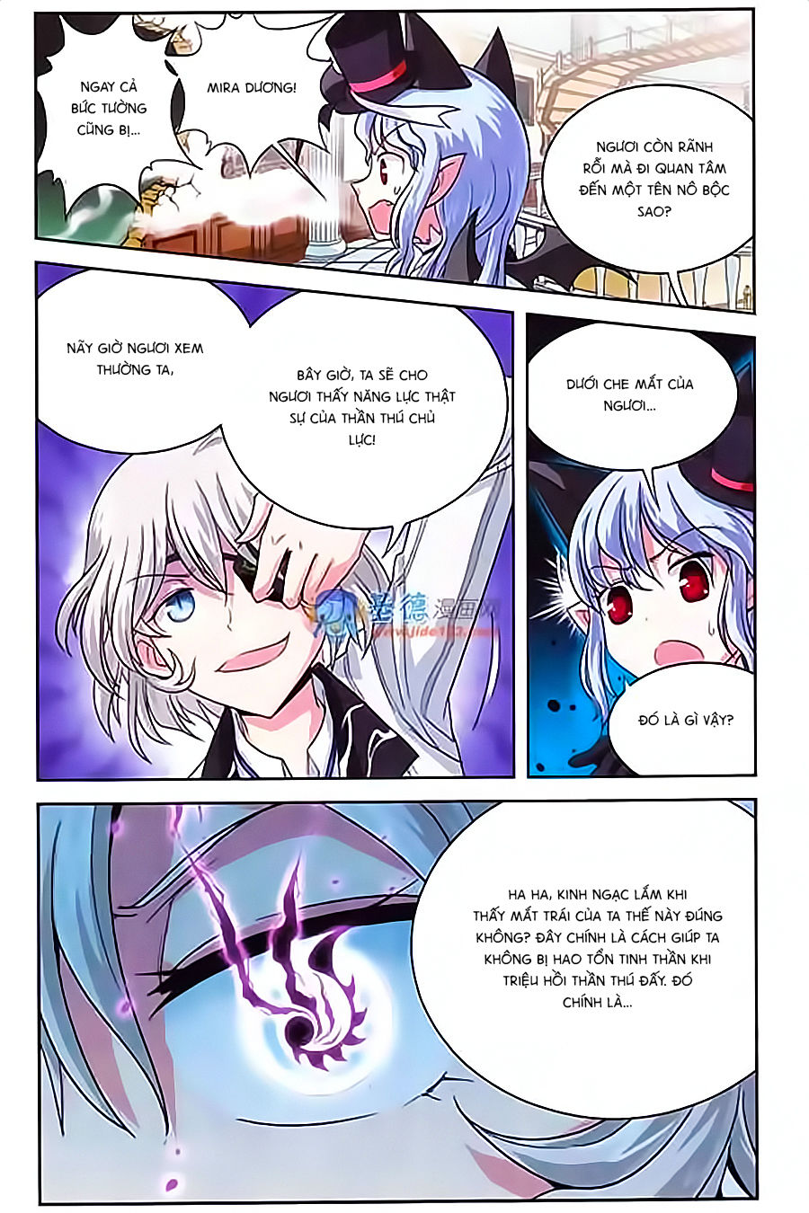 Ma Tạp Tiên Tông Chapter 16 - Trang 2