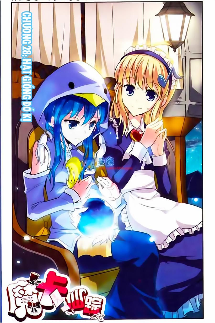 Ma Tạp Tiên Tông Chapter 28 - Trang 2