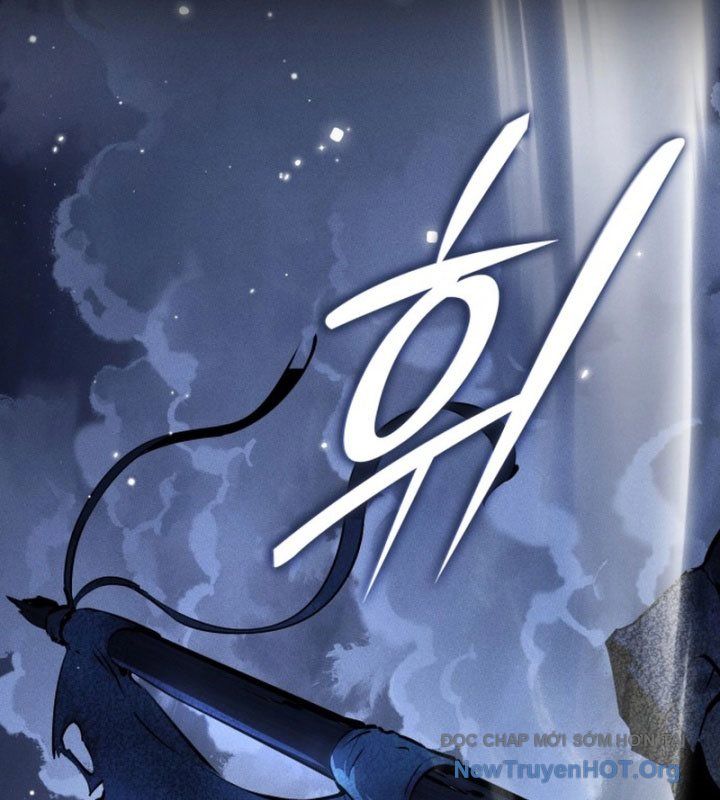 Ma Thần Trùng Sinh Chapter 1 - Trang 2