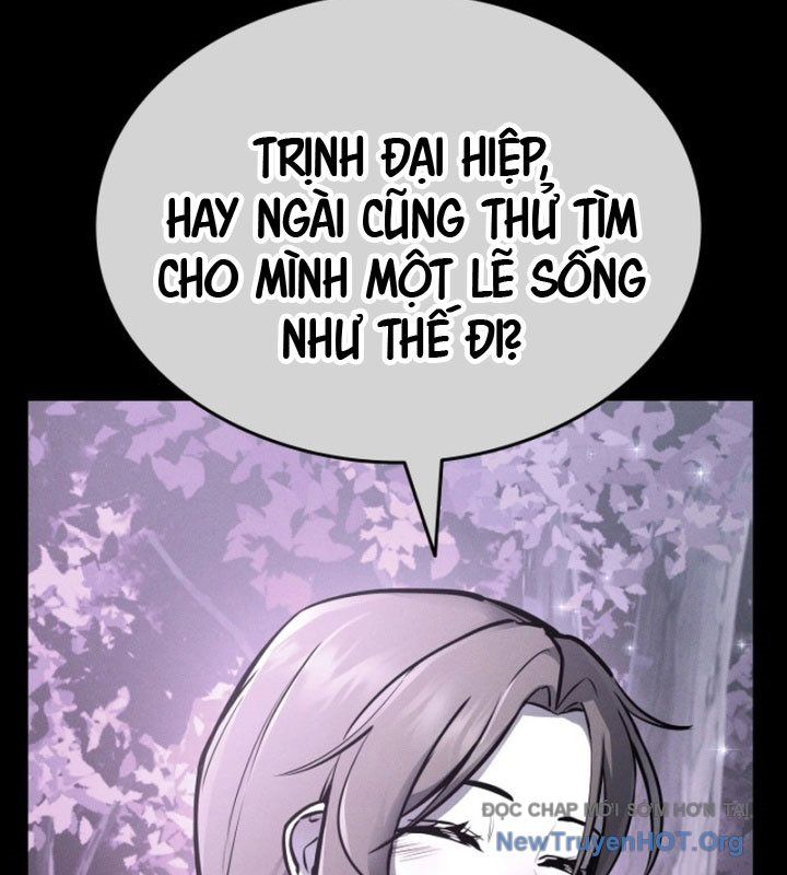 Ma Thần Trùng Sinh Chapter 1 - Trang 2
