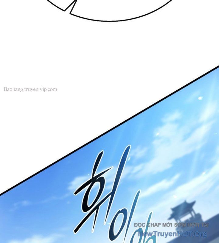 Ma Thần Trùng Sinh Chapter 1 - Trang 2