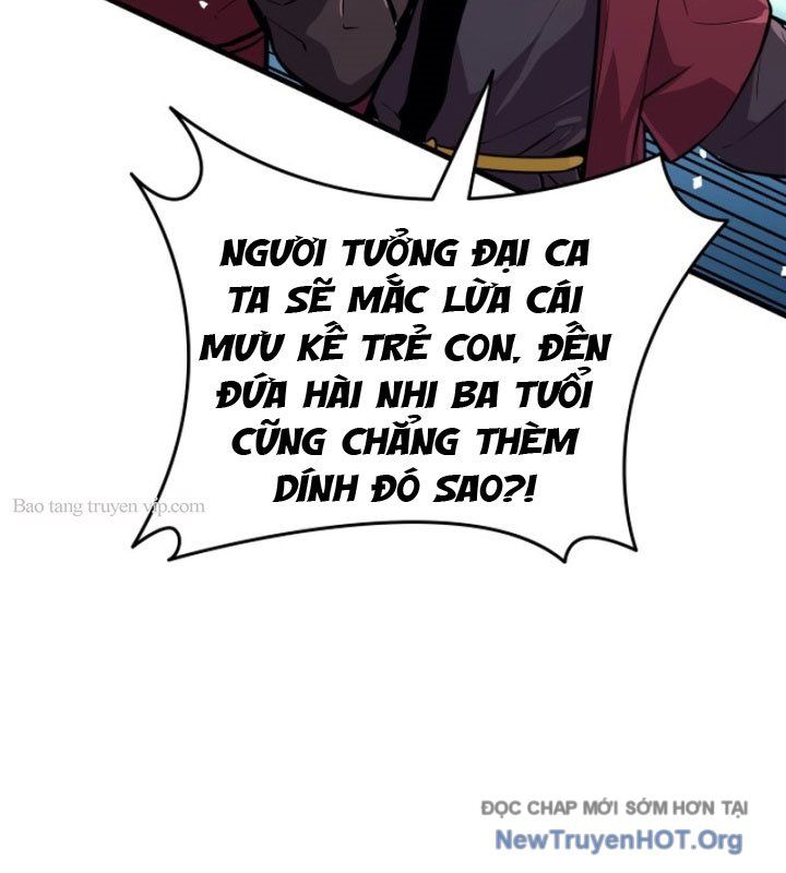 Ma Thần Trùng Sinh Chapter 1 - Trang 2