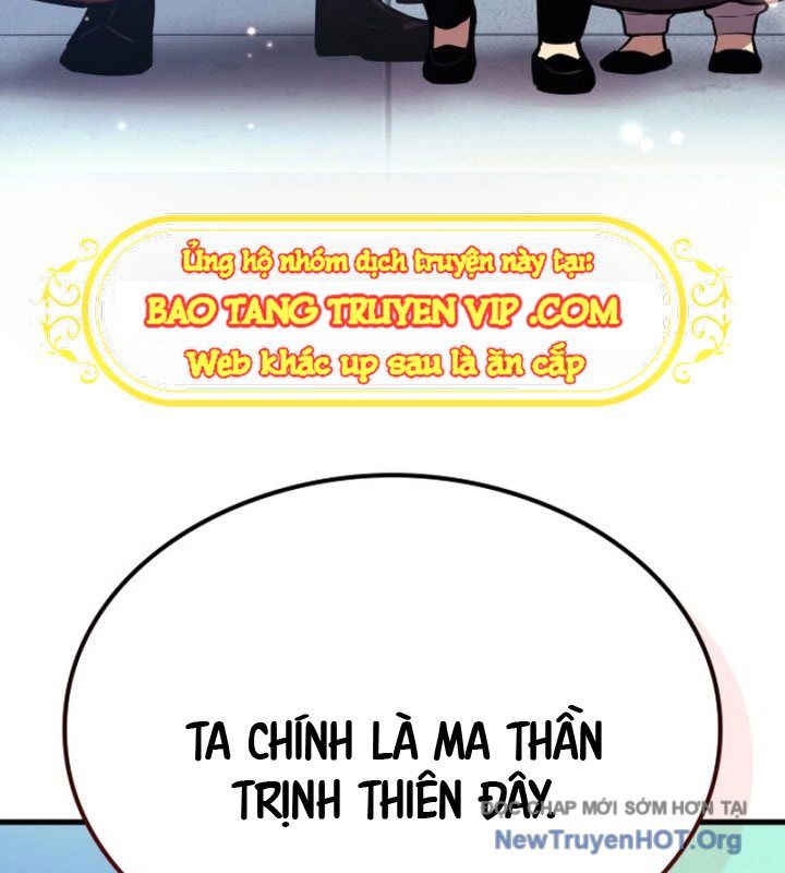 Ma Thần Trùng Sinh Chapter 1 - Trang 2