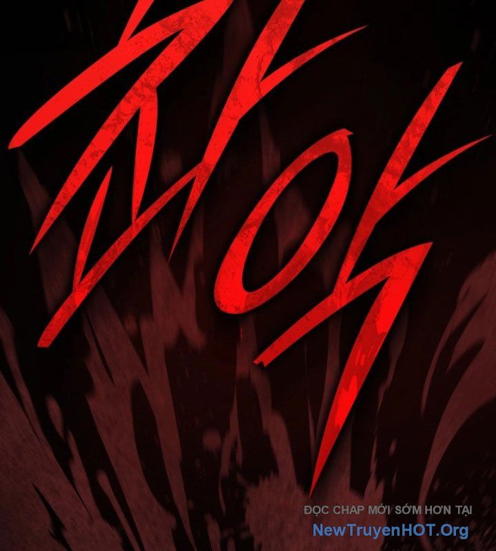 Ma Thần Trùng Sinh Chapter 1 - Trang 2
