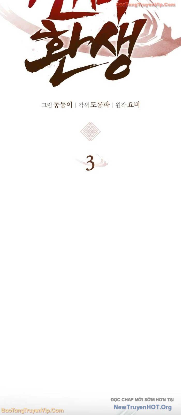 Ma Thần Trùng Sinh Chapter 3 - Trang 2