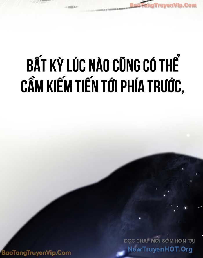 Ma Thần Trùng Sinh Chapter 5 - Trang 2