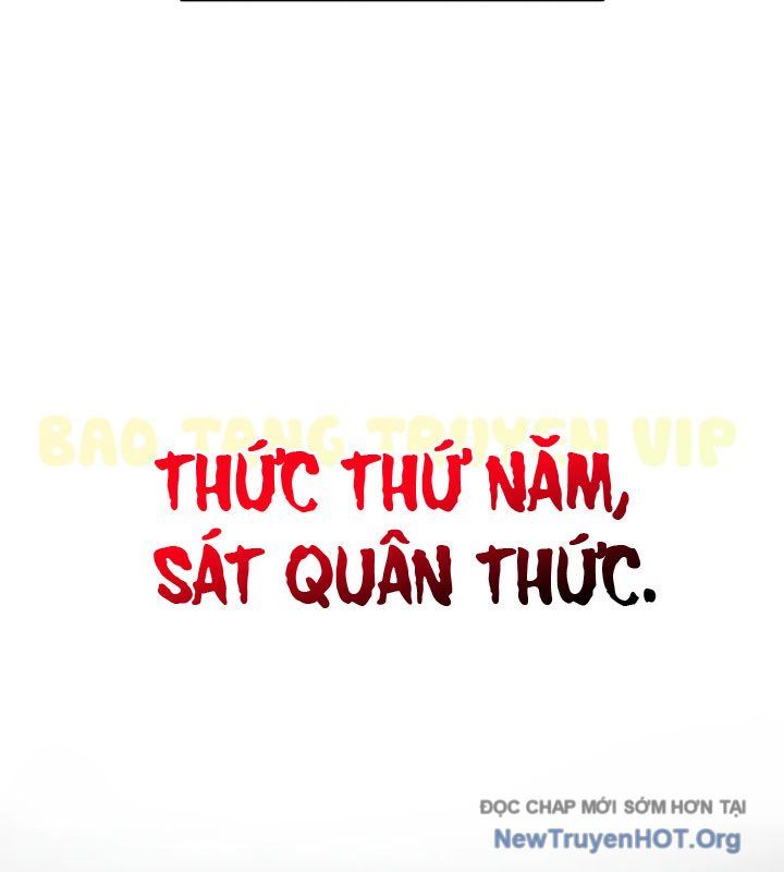 Ma Thần Trùng Sinh Chapter 6 - Trang 2